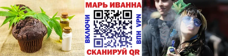 MEGA зеркало  Карабулак  Cannafood марихуана 