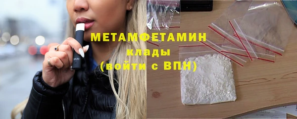 каннабис Богданович