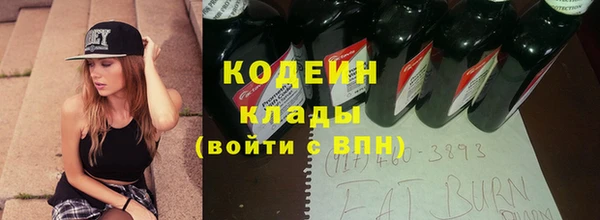твердый Богородск