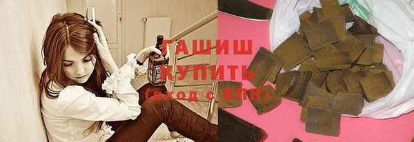 ешки Богородицк