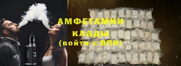 ешки Богородицк