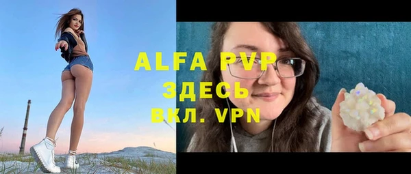 каннабис Богданович