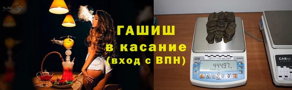 каннабис Богданович
