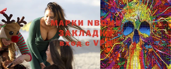 ешки Богородицк