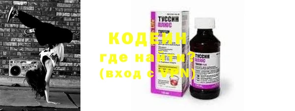 ешки Богородицк
