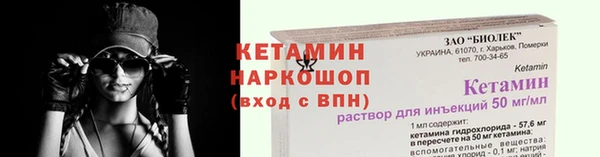 гашиш Бугульма
