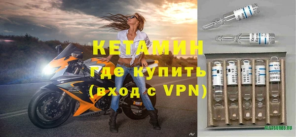 ешки Богородицк