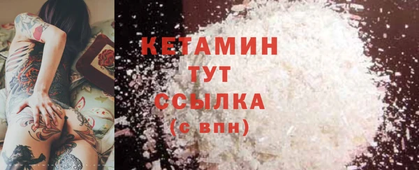 ешки Богородицк
