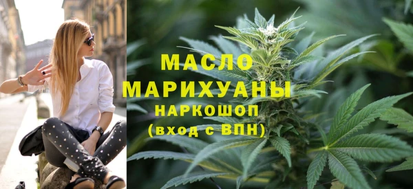 ешки Богородицк