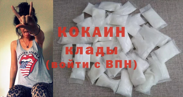 ешки Богородицк
