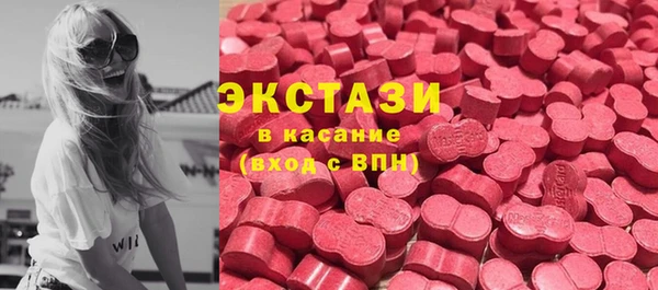 каннабис Богданович