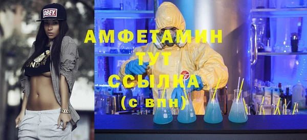 каннабис Богданович