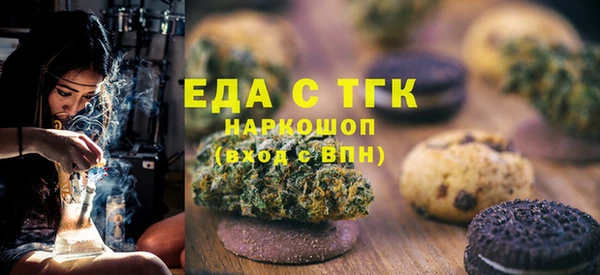 каннабис Богданович