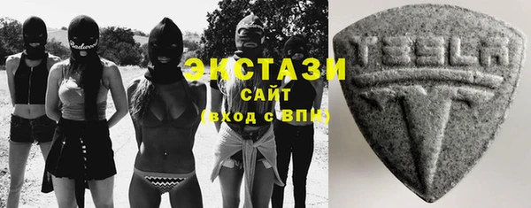 амф Бронницы