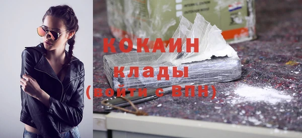 ешки Богородицк