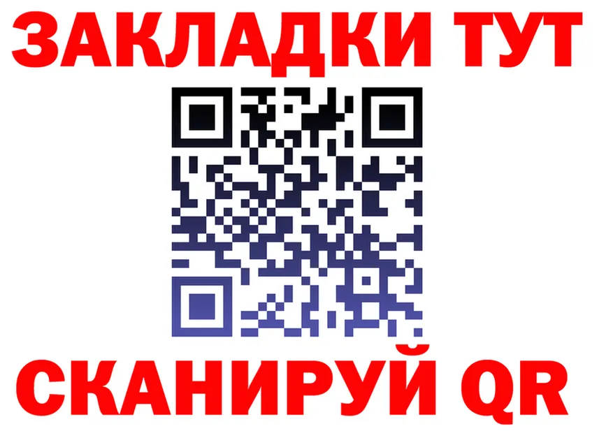 МЕФ 4 MMC вход площадка МЕГА Карабулак