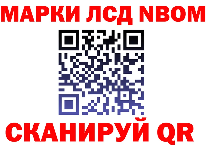 А ПВП СК КРИС зеркало мориарти OMG Карабулак