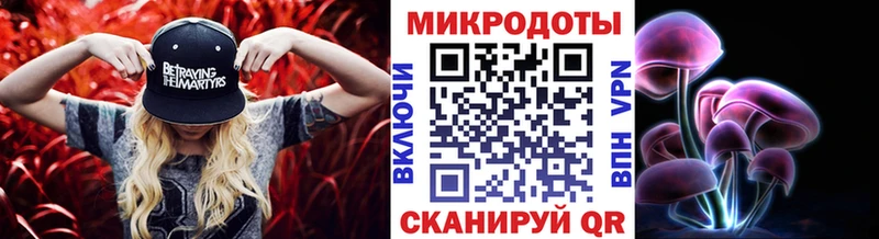 kraken маркетплейс  Карабулак  Псилоцибиновые грибы мицелий  купить  цена 